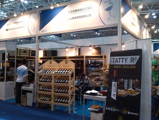 �V�|���ϾƘI(y��)���޹�˾