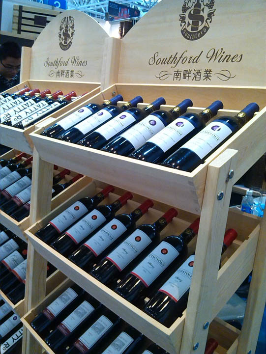 �V�|���ϾƘI(y��)���޹�˾