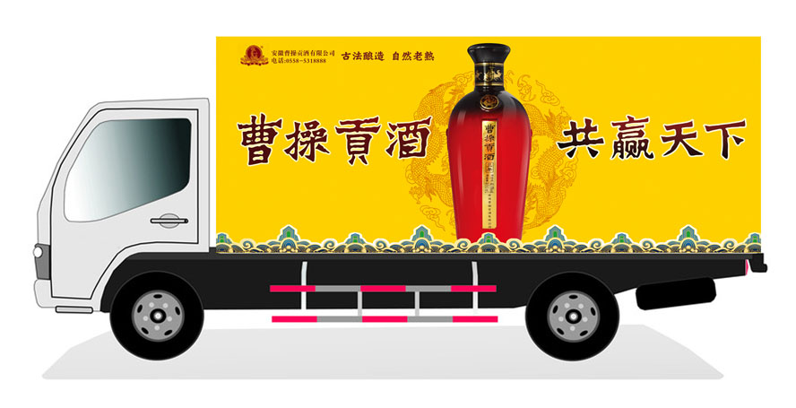 ���ղܲ�ؕ�����޹�˾