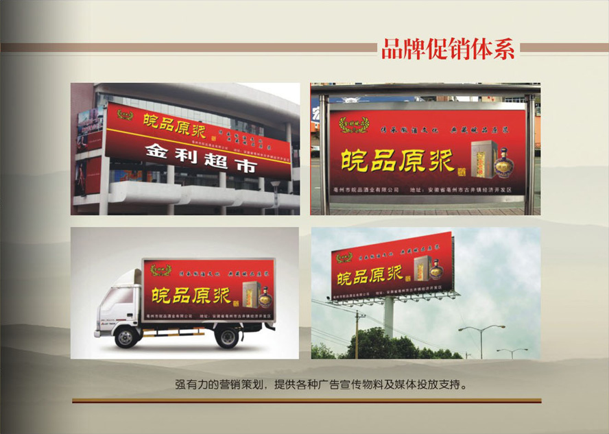 ������������Ʒ�ƏS