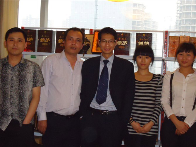 �F�ݽ�þƘI(y��)���޹�˾