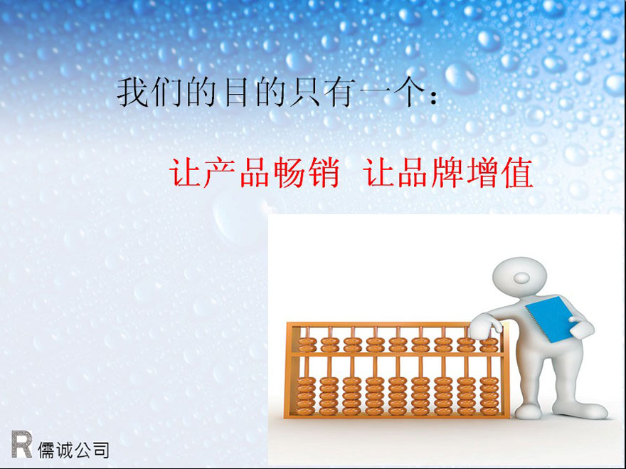     ɽ�|��Ұ���\(ch��ng)���b�������޹�˾