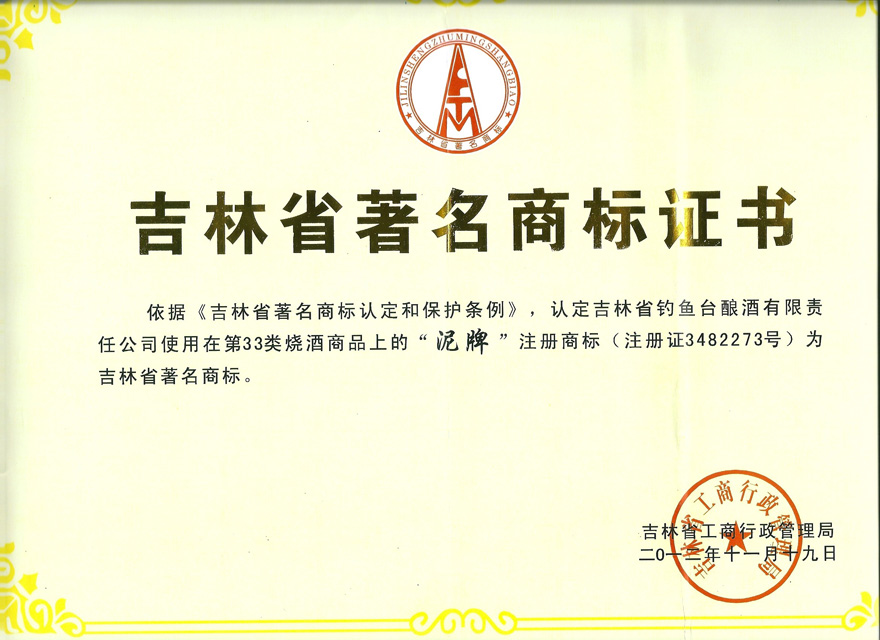 ����ʡ��~�_ᄾ�����؟(z��)�ι�˾