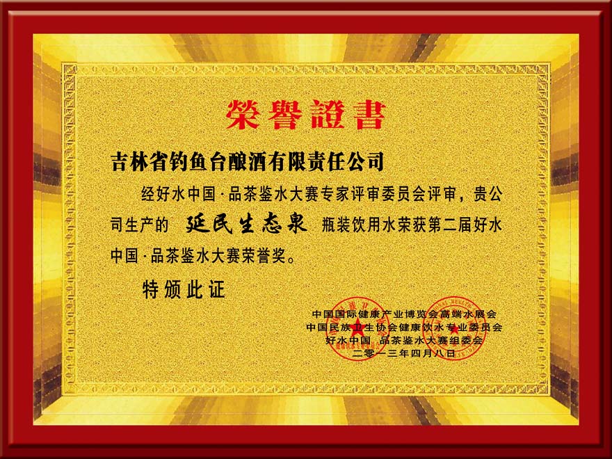 ����ʡ��~�_ᄾ�����؟(z��)�ι�˾