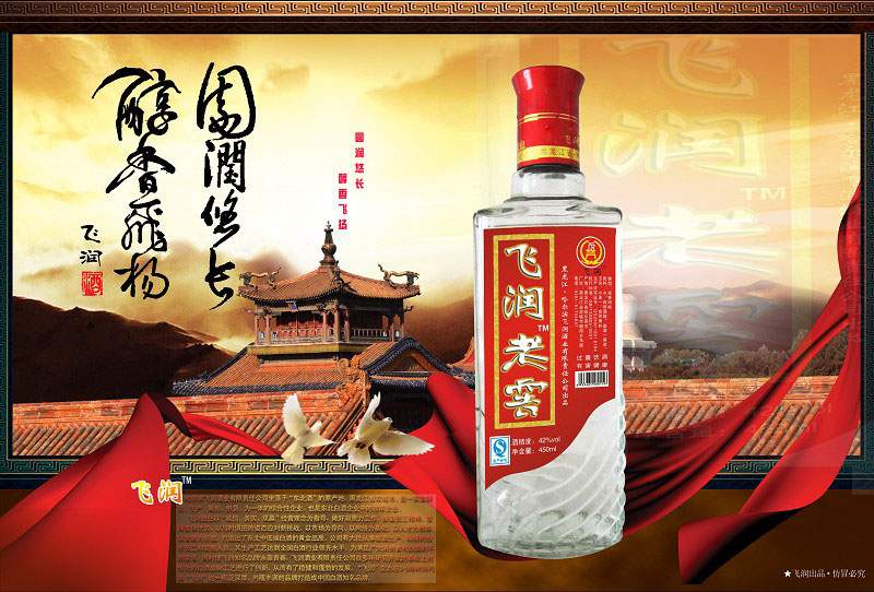     �����I�w���ƘI(y��)����؟(z��)�ι�˾���a(ch��n)Ʒ����������