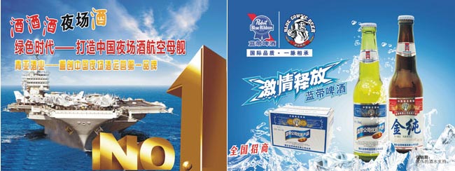 ����Ƚ֮��