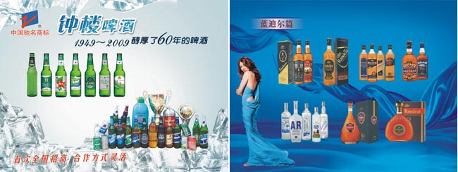 ����Ƚ֮��