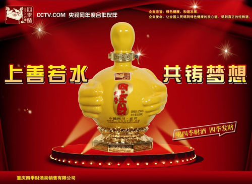 �ؑc�ļ�ؔ(c��i)����N�����޹�˾