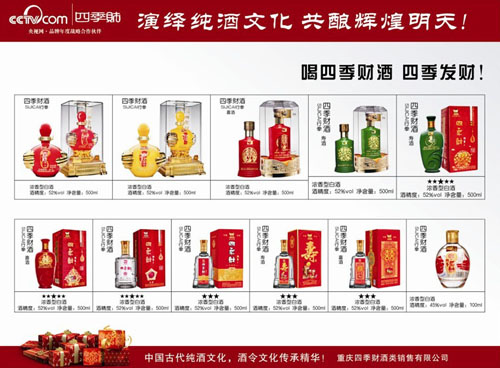 �ؑc�ļ�ؔ(c��i)����N�����޹�˾