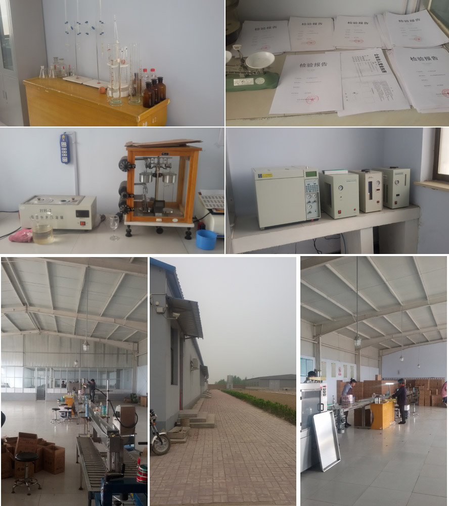 �ӱ����w�ƘI(y��)���޹�˾