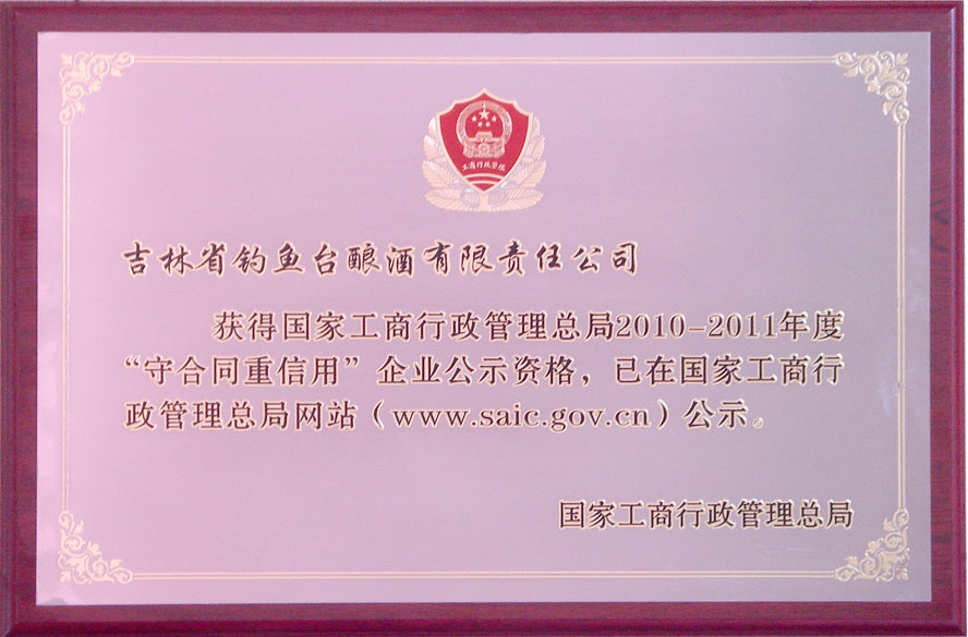 �����ң��غ�ͬ��������I(y��)