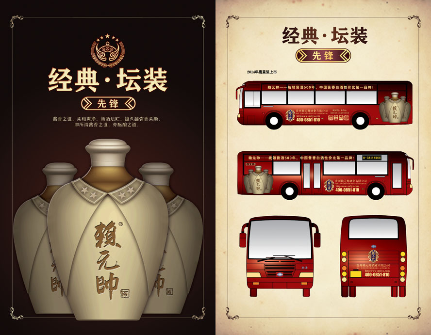 �F��هԪ���ƘI(y��)���޹�˾