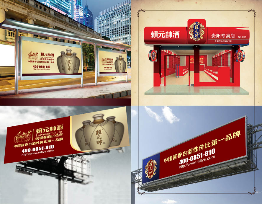 �F��هԪ���ƘI(y��)���޹�˾