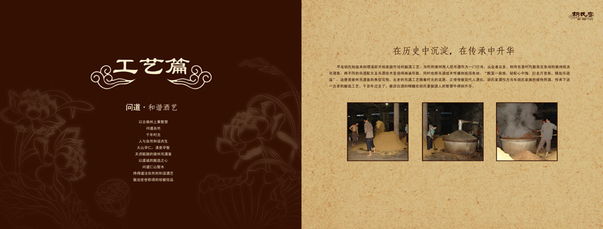 ���տ�(j��)Ϫ������ƘI(y��)���޹�˾