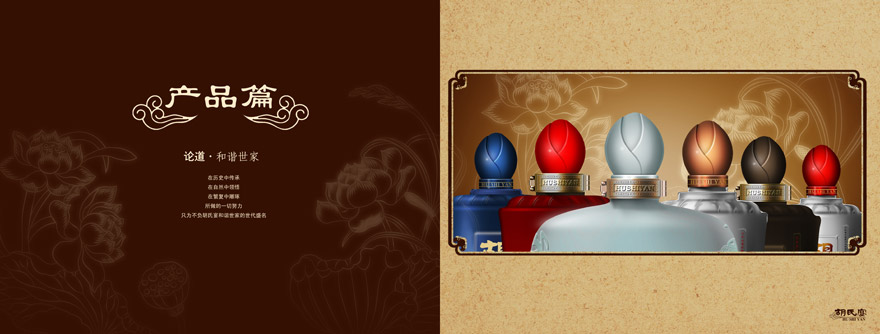 ���տ�(j��)Ϫ������ƘI(y��)���޹�˾