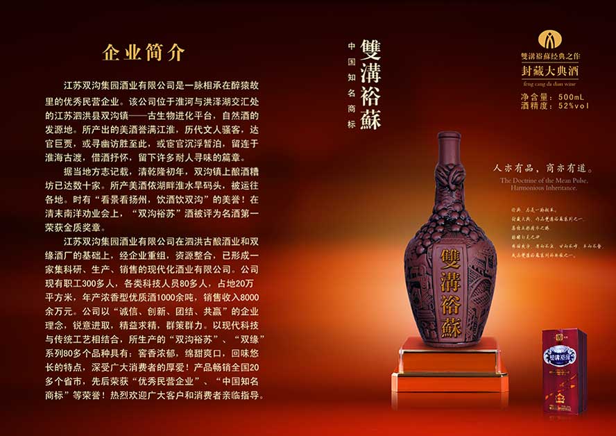 ���K�p�ϼ��@�ƘI(y��)���޹�˾