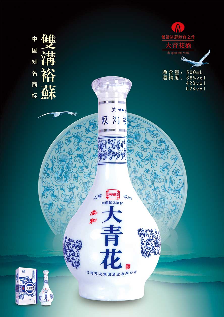 ���K�p�ϼ��@�ƘI(y��)���޹�˾