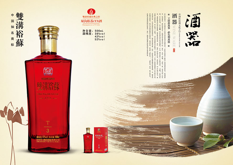 ���K�p�ϼ��@�ƘI(y��)���޹�˾