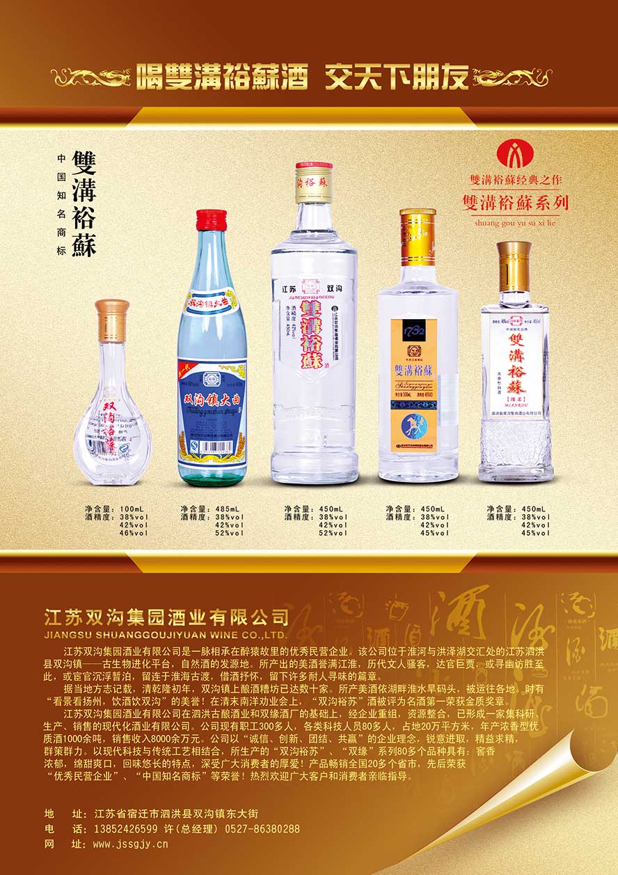 ���K�p�ϼ��@�ƘI(y��)���޹�˾