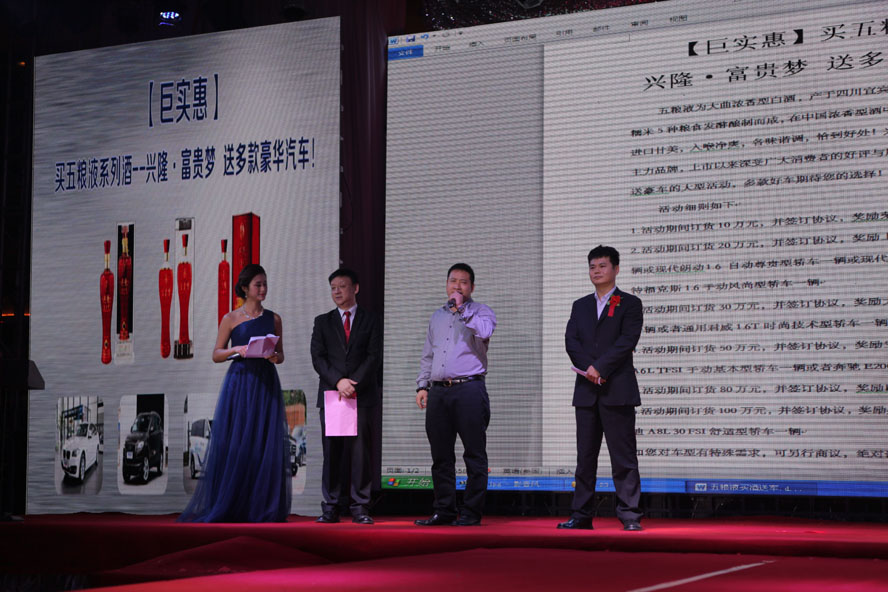 ����ʡ�����������F�����޹�˾