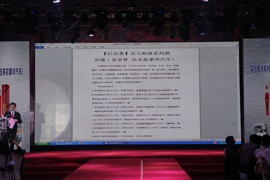 ����ʡ�����������F�����޹�˾