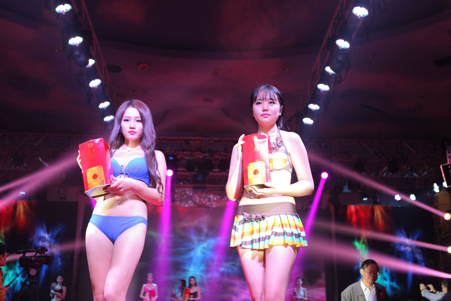 ����ʡ�����������F�����޹�˾