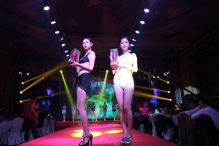 ����ʡ�����������F�����޹�˾