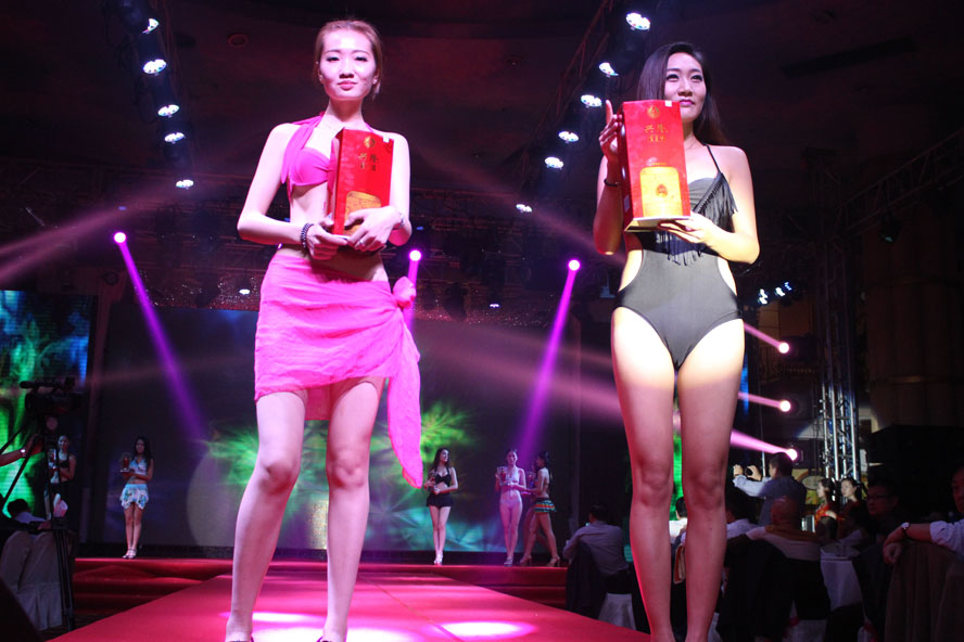 ����ʡ�����������F�����޹�˾