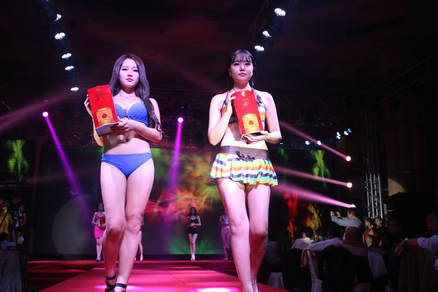 ����ʡ�����������F�����޹�˾