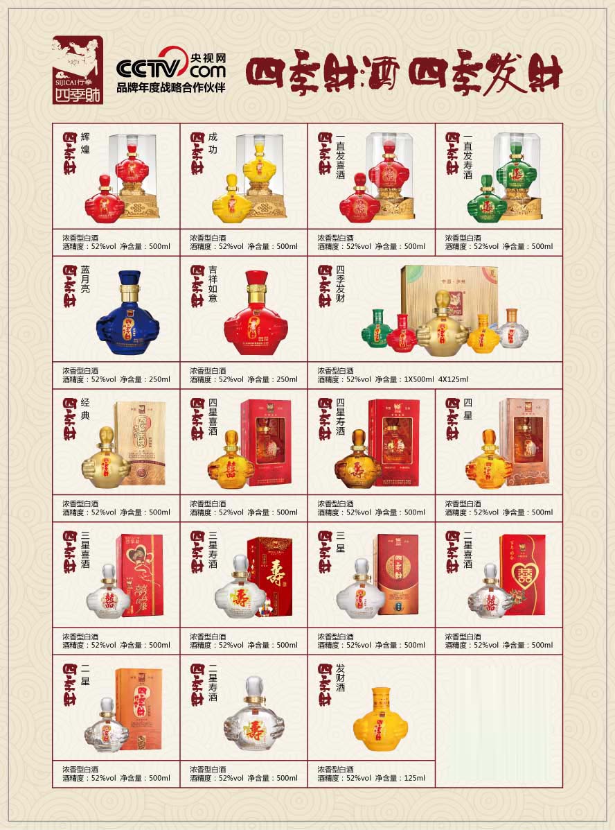 �ؑc�ļ�ؔ(c��i)����N�����޹�˾