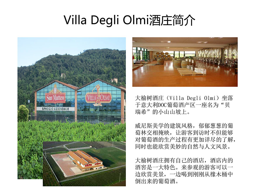 �P�R���棨�������ƘI(y��)���޹�˾