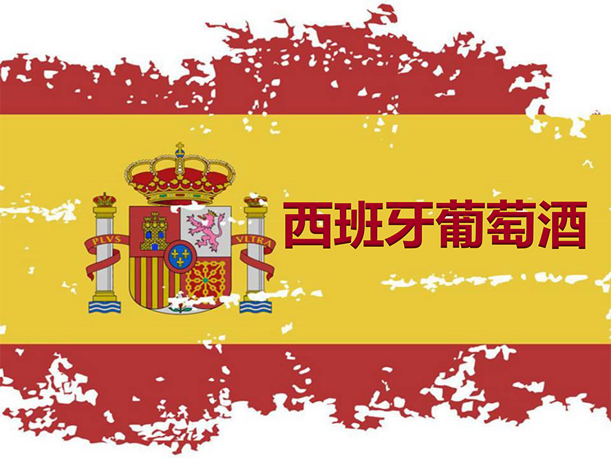 �P�R���棨�������ƘI(y��)���޹�˾