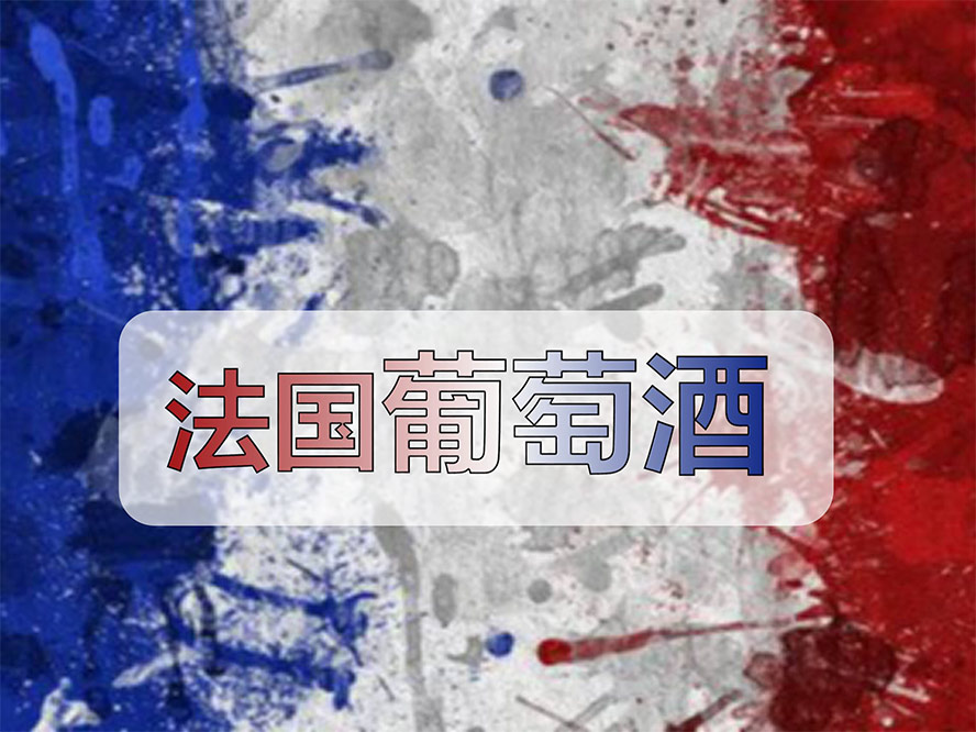 �P�R���棨�������ƘI(y��)���޹�˾