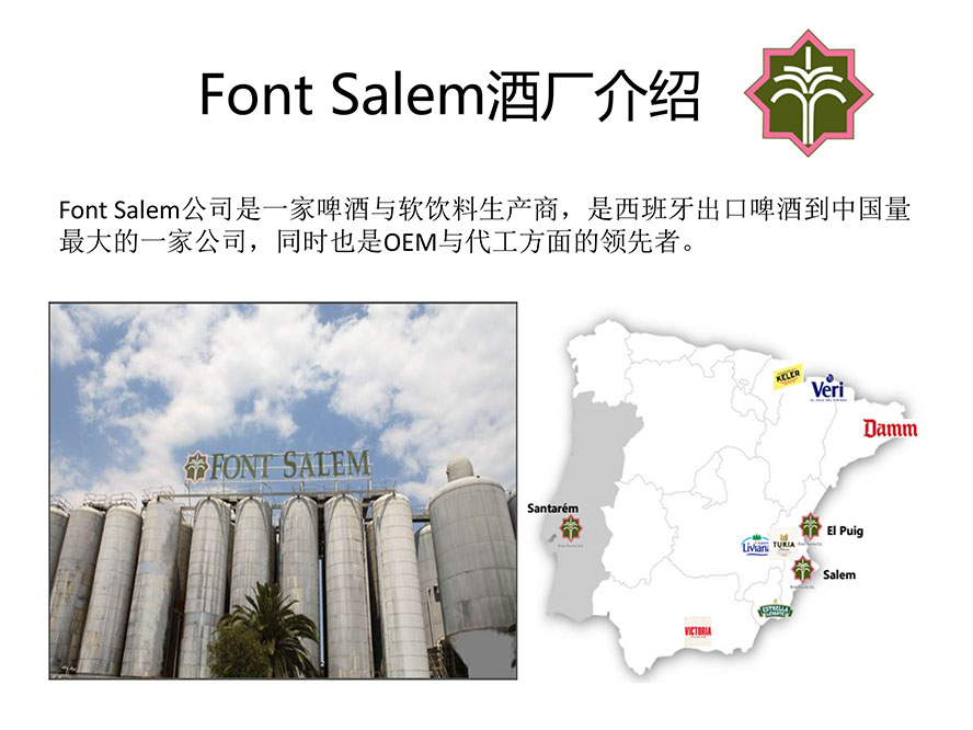 �P�R���棨�������ƘI(y��)���޹�˾