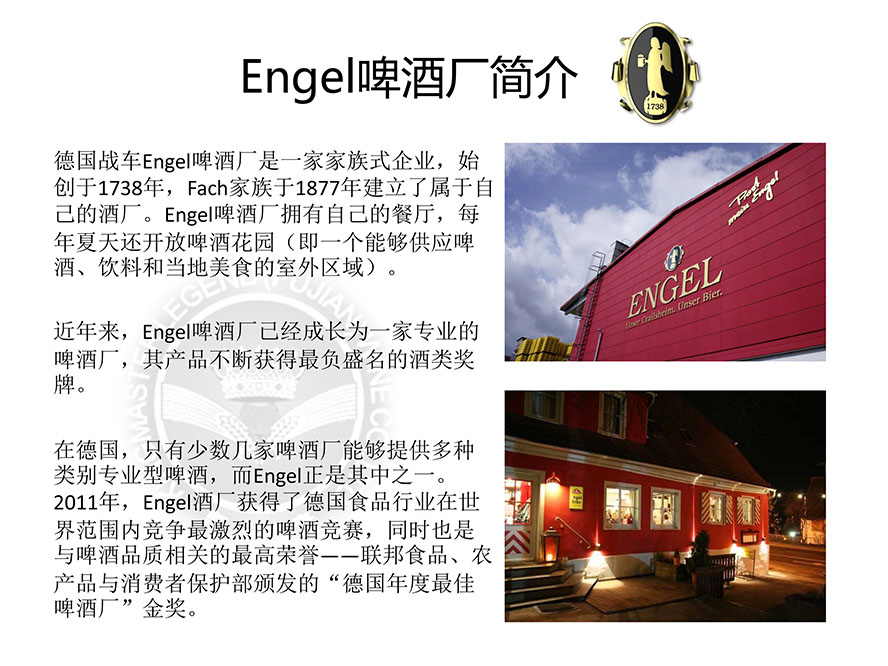 �P�R���棨�������ƘI(y��)���޹�˾