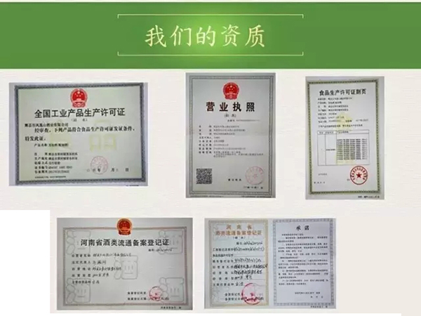 ���l(xi��ng)��ɽ֮�����Q(m��o)���޹�˾