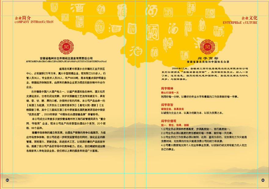 �����J���ƘI(y��)���޹�˾