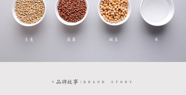 �ھƼ��F(tu��n)������Ʒ������52��475ml�����Ͱ׾�