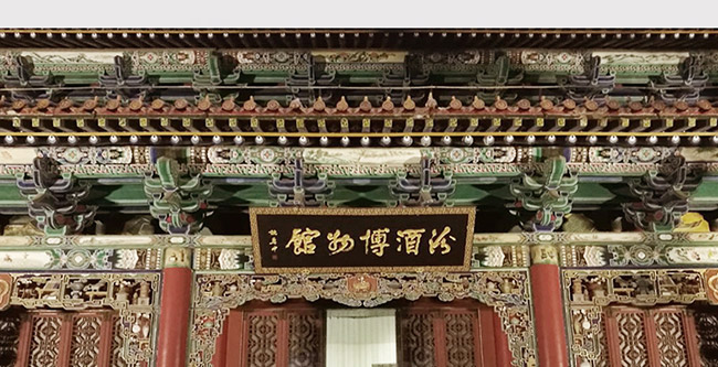 �ھƼ��F(tu��n)������Ʒ������52��475ml�����Ͱ׾�