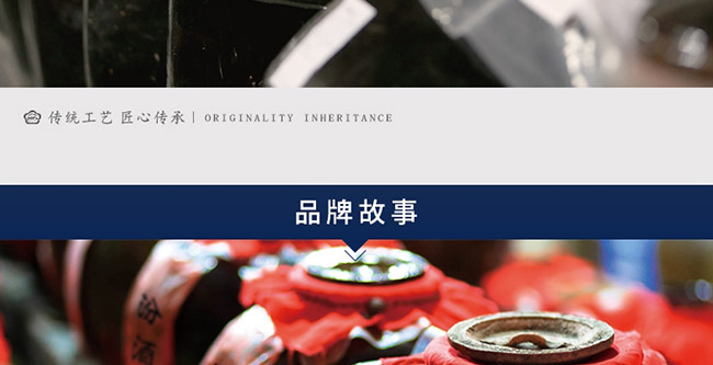 �ھƼ��F(tu��n)������Ʒ������52��475ml�����Ͱ׾�