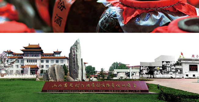 �ھƼ��F(tu��n)������Ʒ������52��475ml�����Ͱ׾�