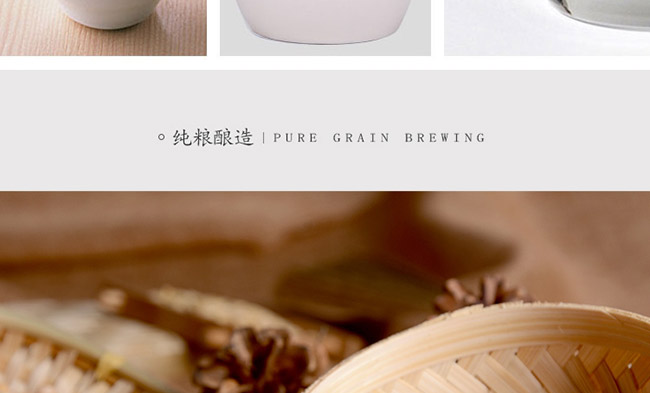 �Ӻ���໨��45��475ml¶��