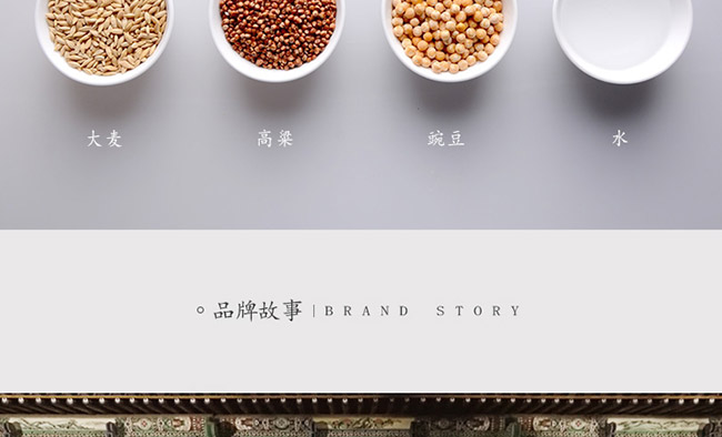 �Ӻ���໨��45��475ml¶��