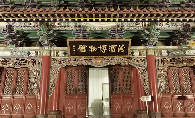 �Ӻ���໨��45��475ml¶��