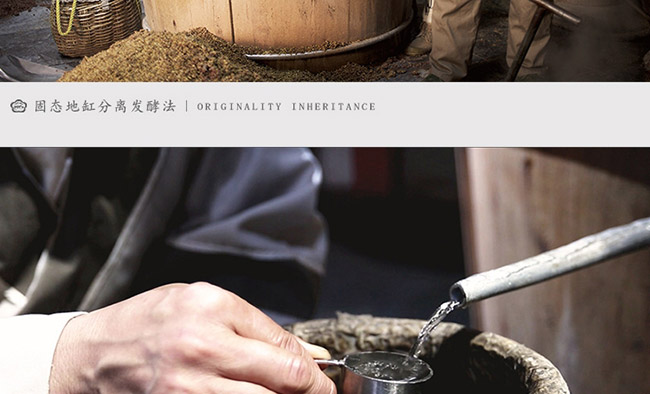 �Ӻ���໨��45��475ml¶��