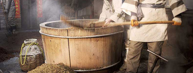 山西杏亨老酒坊酒業(yè)有限公司