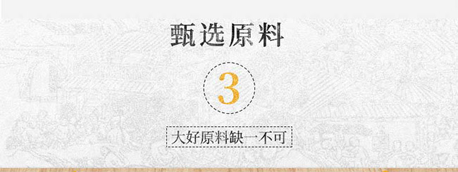 山西杏亨老酒坊酒業(yè)有限公司