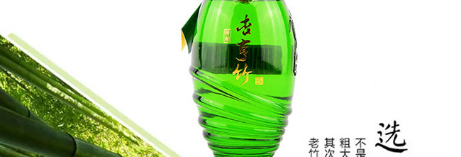 �Ӻ����42��500ml¶��