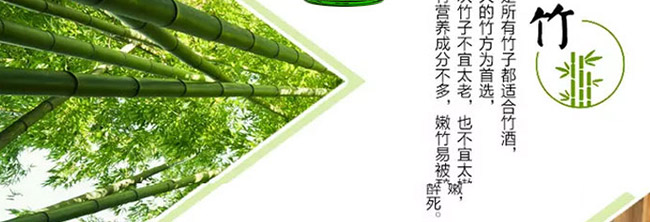 �Ӻ����42��500ml¶��