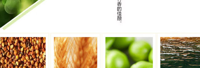 �Ӻ����42��500ml¶��